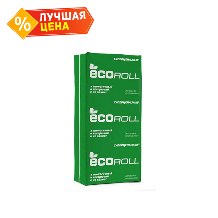 Утеплитель Кнауф Экоролл Термо Плита 040 50х610х1230